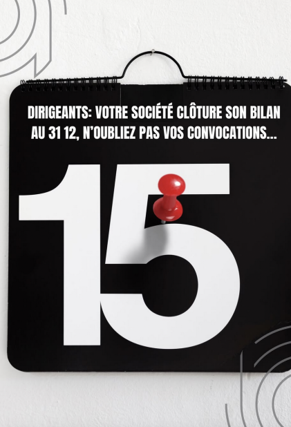 Convocation d'assemblée générale ordinaire annuelle au 15 juin!